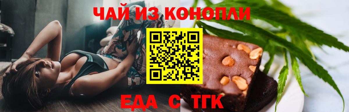 ГАШИШ  Cocaine  Меф МЯУ МЯУ кристаллы  Каннабис  Лсд 25  Ликино-Дулёво  Каннабис  Вход с VPN  NBOMe 