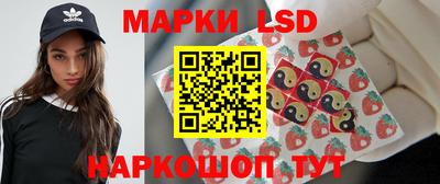 МДМА Гусев