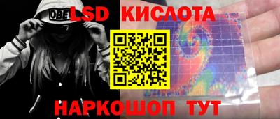 мяу мяу мука Гусь-Хрустальный