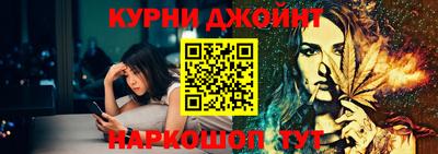 мяу мяу мука Гусь-Хрустальный