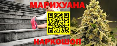 герыч Гусиноозёрск