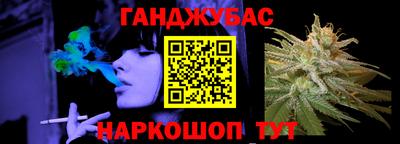 МДМА Гусев