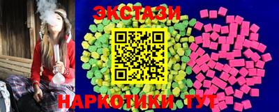 герыч Гусиноозёрск