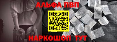 герыч Гусиноозёрск