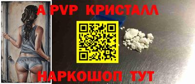 МДМА Гусев