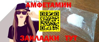 герыч Гусиноозёрск