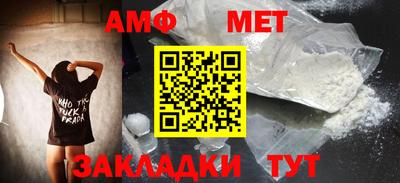 МДМА Гусев