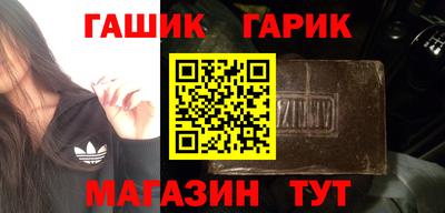 мяу мяу мука Гусь-Хрустальный