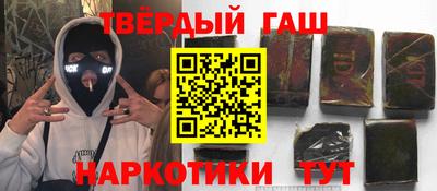 мяу мяу мука Гусь-Хрустальный