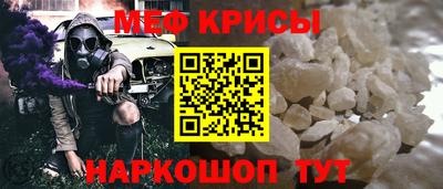 герыч Гусиноозёрск