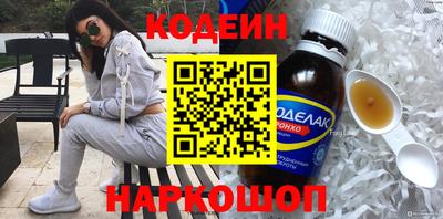 мяу мяу мука Гусь-Хрустальный